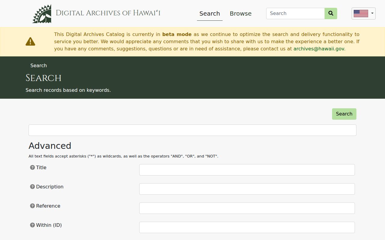 Hawaii State Archives digital records search