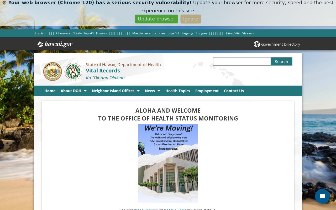 Hawaii Department of Health vital records access page for Kihei research