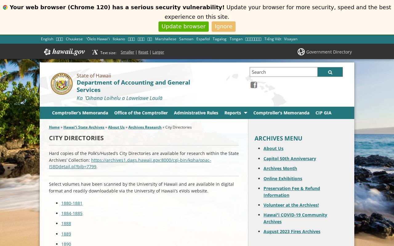 Hawaii State Archives historical directory holdings